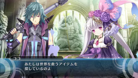 switch《限界凸记萌情水晶H》中文版nsp下载-v1.0.2补丁[百度云-城通]_3