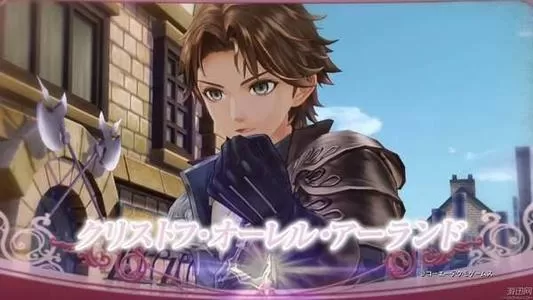 switch《露露亚的炼金工房：亚兰德之炼金术士4》XCI整合版(v1.0.7-全25DLC)_1