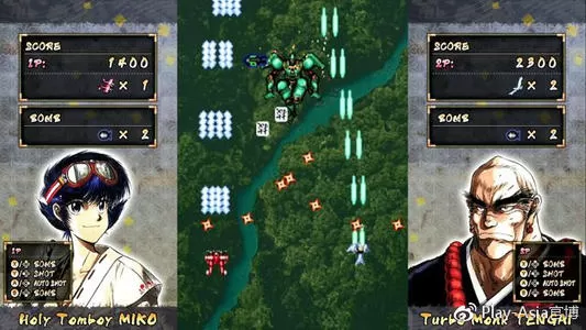 switch《彩京精选合集Vol.1-2》中文版xci下载[百度云-城通]_1