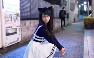 switch《真・电爱「你想干什么？」～北见绘里～ Pure / Electric Love "What do you want?" - Eri Kitami 》日文版NSP下载【