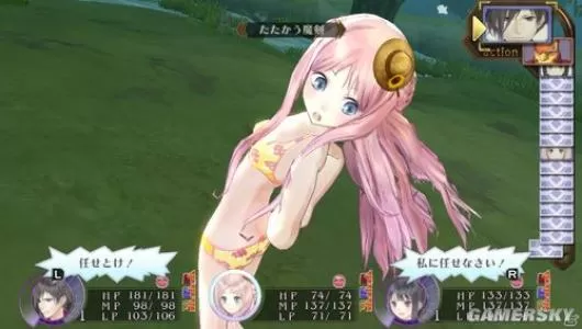switch《亚兰德的炼金术士1-4合集》中文版xci下载_0