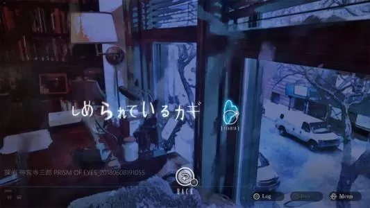 switch《侦探神宫寺三郎前传 代达罗斯 黄金爵士乐的觉醒》港版中文xci下载_0