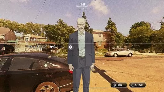 switch《侦探神宫寺三郎前传 代达罗斯 黄金爵士乐的觉醒》港版中文xci下载_1