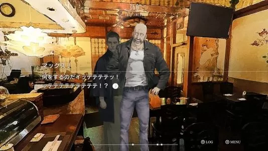 switch《侦探神宫寺三郎前传 代达罗斯 黄金爵士乐的觉醒》港版中文nnsp下载_1