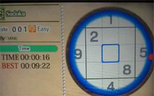 3DS《数独3D八题千问》中文版CIA下载