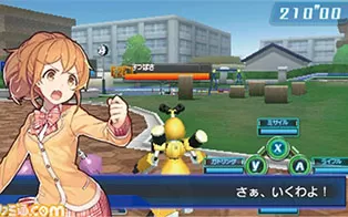 3DS《徽章机器人少女任务锹形虫版》日文版CIA下载