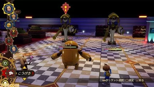 switch《命运连动 Destiny Connect》中文版nsp下载_1
