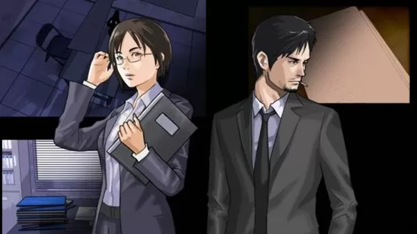 3DS《追捕未解决事件搜查科遥远的记忆》中文版CIA下载_0