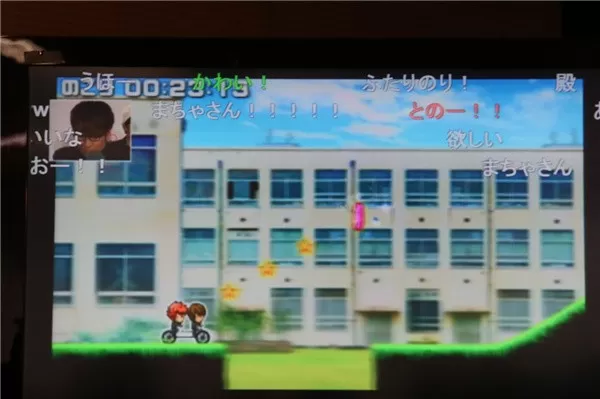 3DS《超疾走集合超兽猎人》日文版CIA下载_0