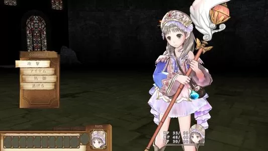 [修复]switch《雅兰德的炼金术士系列合集》中文版nsp-xci下载_1