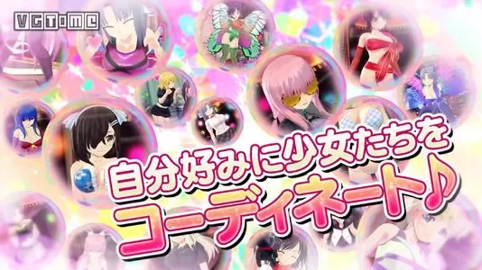 switch《闪乱神乐 桃色弹珠台》日文版xci下载_0