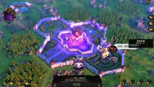 switch《阿门罗 Armello》中文版ci整合版下载【含最新补丁+DLC+PC版+PS4版】_1