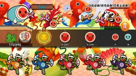 switch《太鼓达人》日版中文NSP/XCI整合版下载（含1.4.13补丁+DLC）_0