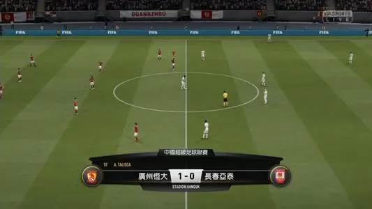 switch《FIFA19 》xci整合版（v1.0.6-2DLC）下载_1