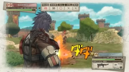 switch《战场女武神4》中文版nsp-xci下载（含9DLC-升级补丁）[百度云-城通]_1