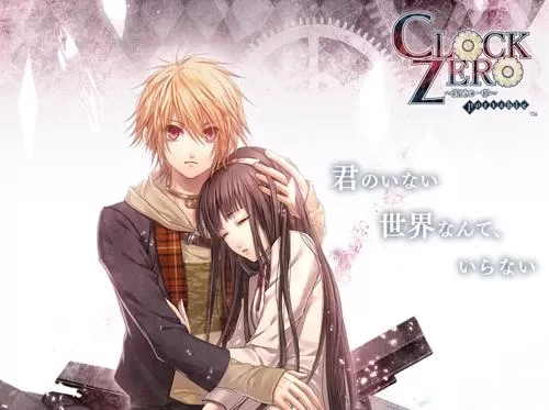 switch《终焉之一秒 Devote》日文版nsp下载_0