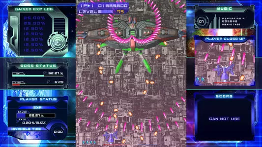 switch《闪速神机 Psyvariar Delta》中文版nsp-xci-补丁下载_1