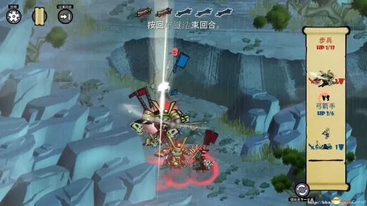 switch《幕府将军的头骨：真之骨》中文版nsp+xci整合版下载【含最新1.03补丁】_0