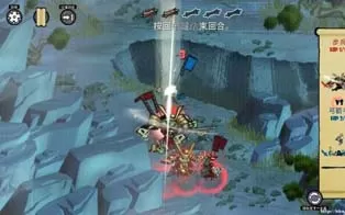 PC《幕府将军的头骨：真之骨》中文版下载Build.10098244