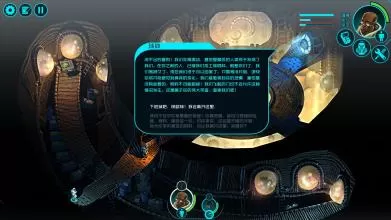 switch《怀疑Distrust》中文版nsp下载[百度云-城通]_1