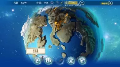 switch《涂鸦上帝：犯罪城市》中文版nsp/xci整合版下载【含1.31补丁】_1