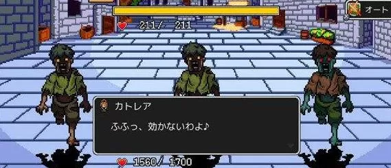 switch《狮子王的传说》中文版xci整合版（1.02）下载_2