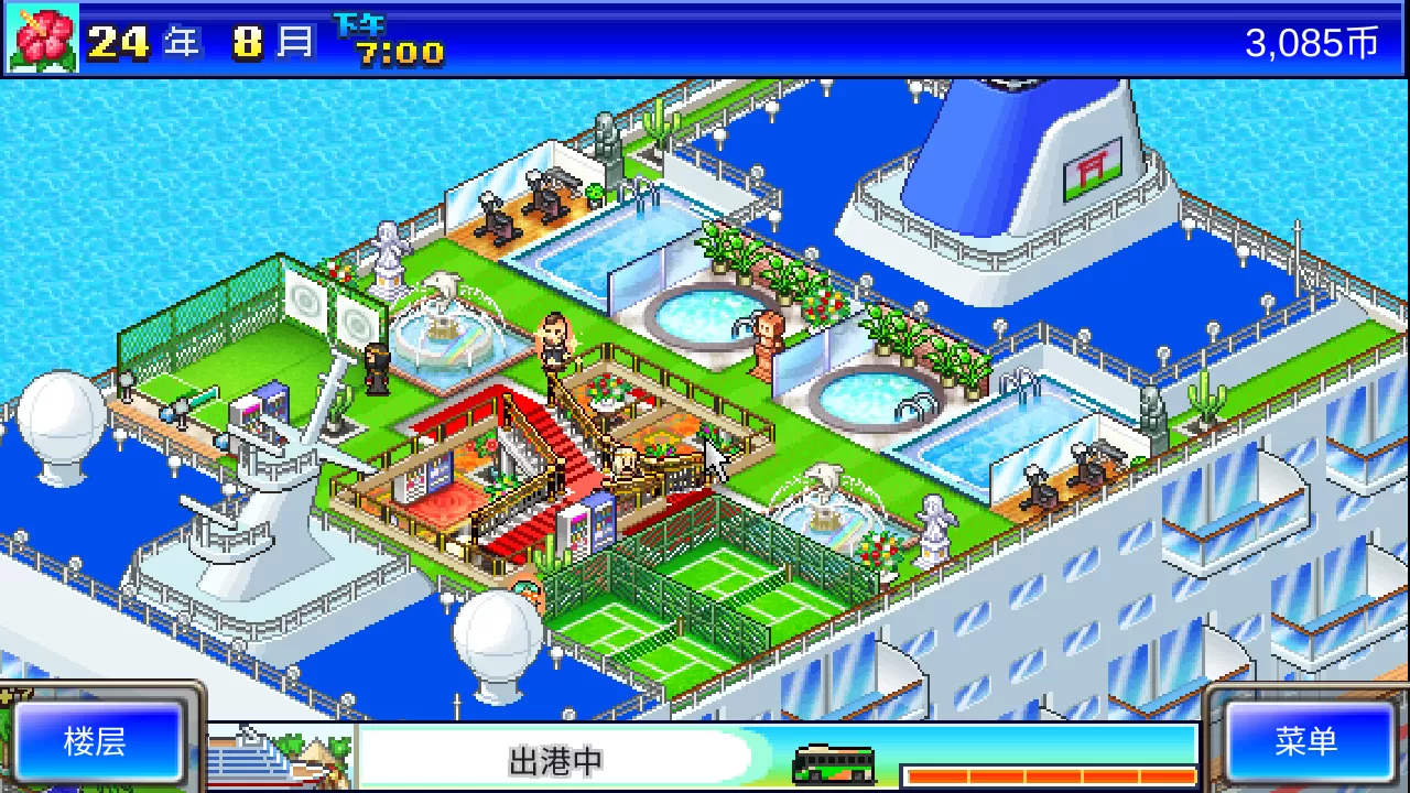 switch《豪华大游轮物语》中文版nsp下载_1
