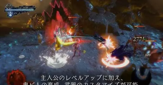 switch《鬼哭邦》完整版nsp/xci下载【含v1.0.2补丁+3月6日最新DLC】_1
