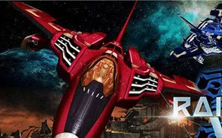 switch《雷电5：导演剪辑版》中文版nsp+xci下载