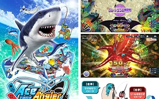 switch《王牌钓手》中文版nsp下载-v1.2.5补丁