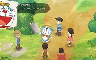 Switch《哆啦A梦！大雄种地》中文版xci整合1.11补丁版下载