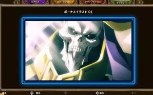 switch《Picross纳萨力克之王》英文版nsp下载