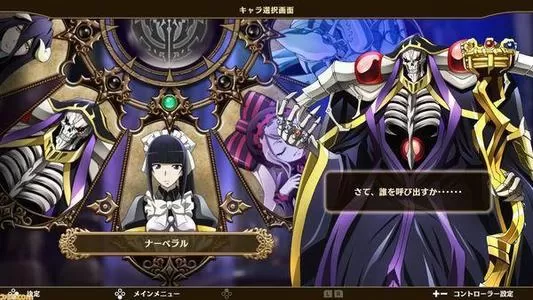 switch《Picross纳萨力克之王》英文版nsp下载_1