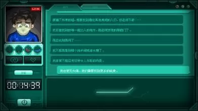 switch《驻留STAY》中文版XCI整合版下载【含1.05补丁+DLC】_1