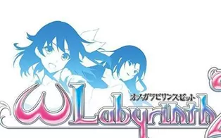 switch《欧米茄迷宫Life OmegaLabyrinth Life》中文版nsp下载【含1.0.4补丁+41DLC】