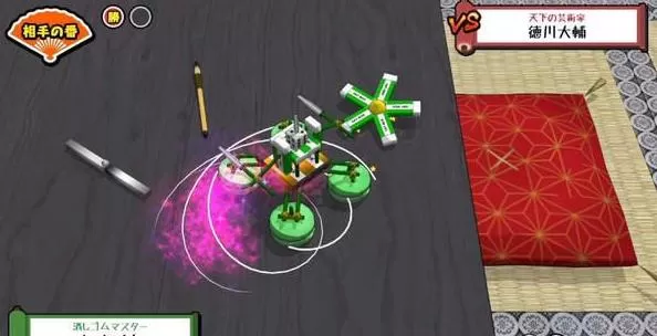 switch《我们的击落橡皮》英文版nsp下载_3