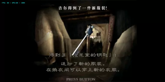 switch《生化危机1重制版》中文版nsp下载[百度云-城通]_1