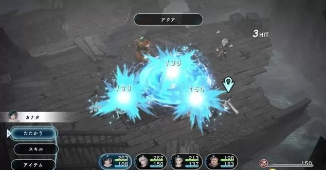 switch《失落的斯菲尔 LOST SPHEAR》中文版XCI下载_2