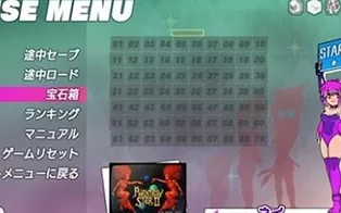 switch《宝石方块2》日文版nsp-1.10补丁下载