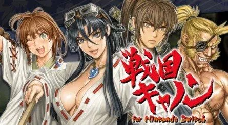 switch《彩京精选合集VOL3》日版中文nsp+xci下载_2