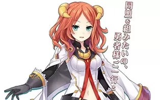 switch《勇者海王星 -勇者战机少女》港版中文nsp下载
