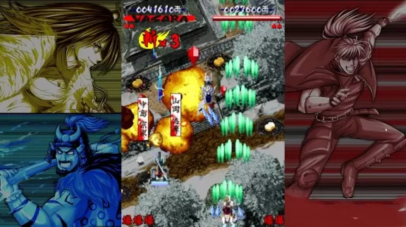 switch《婆裟罗合集》英文版nsp下载_2