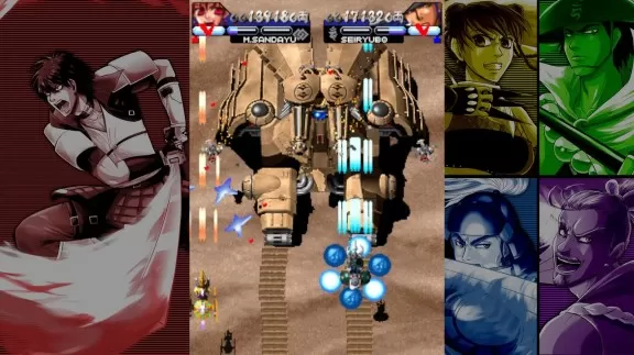 switch《婆裟罗合集》英文版nsp下载_1