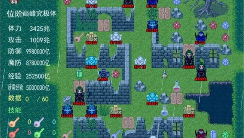 [PC]《数码世界600层魔塔》中文版下载_1