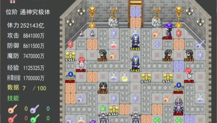 [PC]《数码世界600层魔塔》中文版下载_0