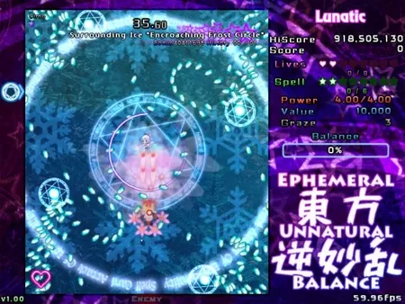[PC]《东方逆妙乱》英文版下载_1