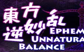 [PC]《东方逆妙乱》英文版下载