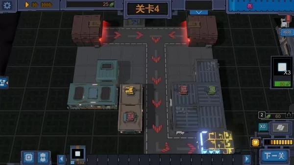 PC《变量1 Variables 1》中文版下载v1.05_1