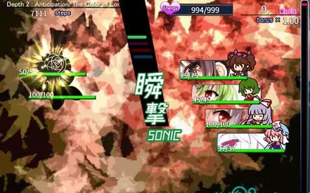 [PC]《芙兰朵露的梦》中文版下载