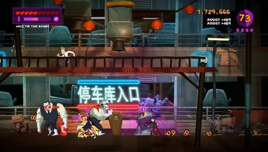 switch《机动少女Damsel》中文版nsp下载[百度云-城通]_1